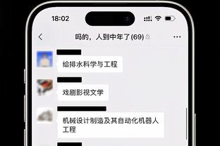 ?️1430万→246万！美记：若伍德选择热火/湖人 他必须接受底薪